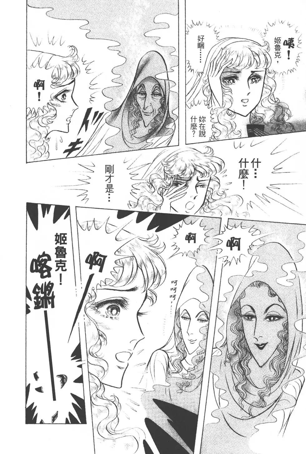 第39卷208