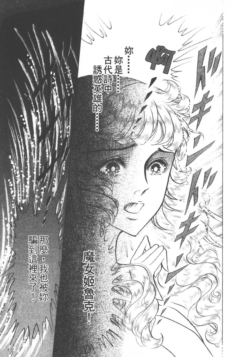 第39卷209