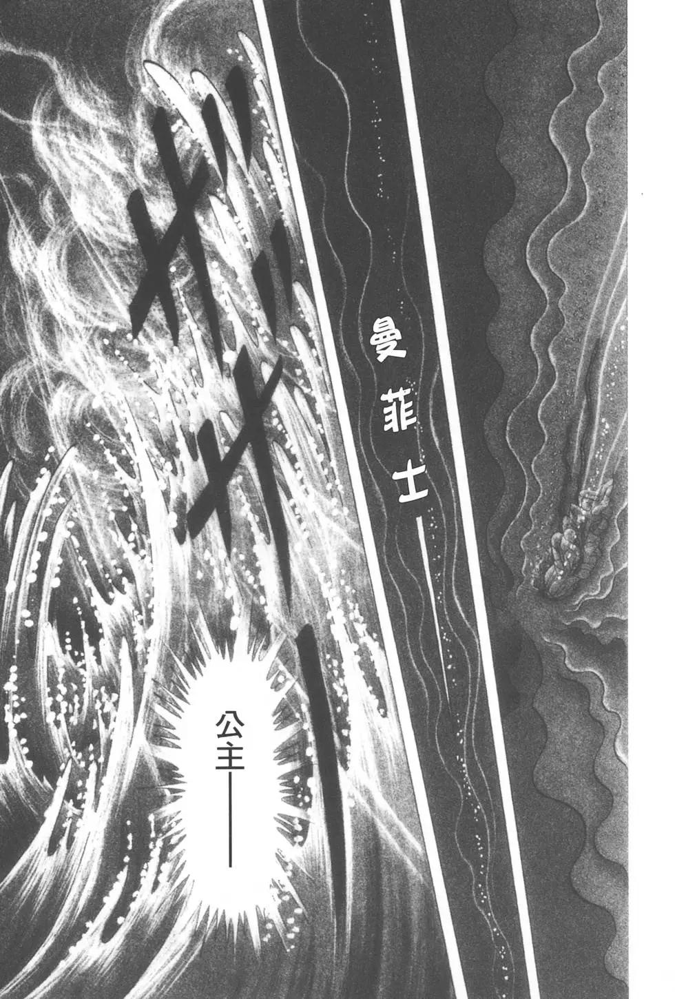 第39卷21