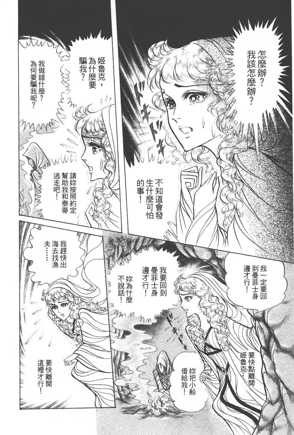 第39卷216