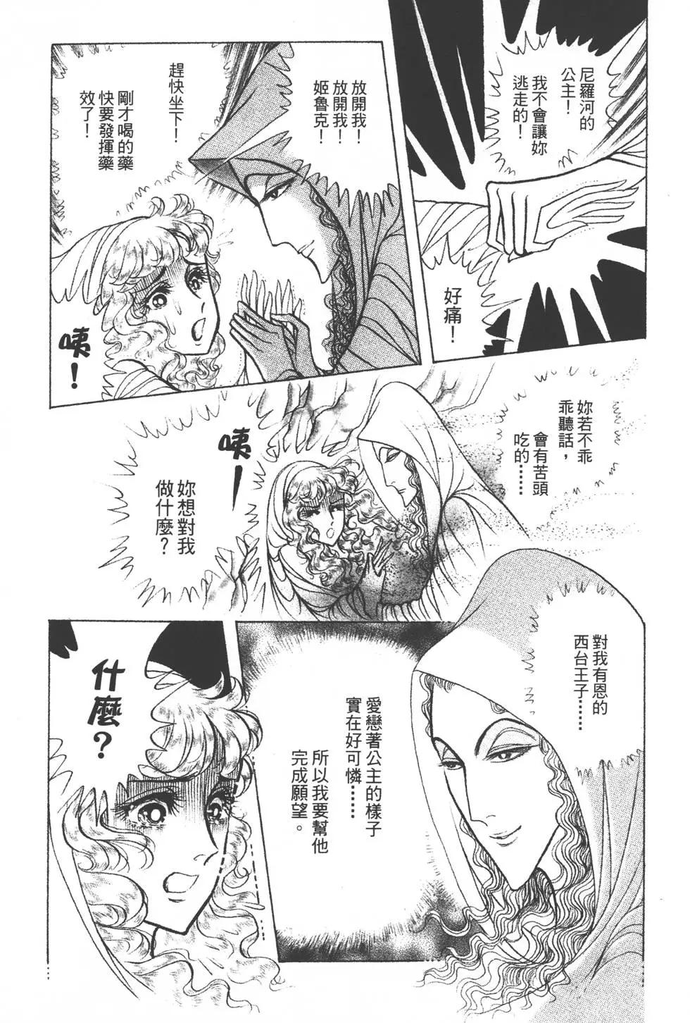 第39卷217