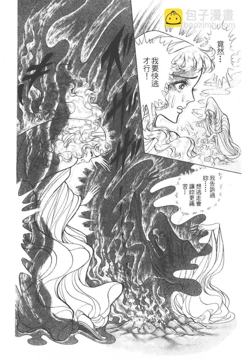 第39卷218
