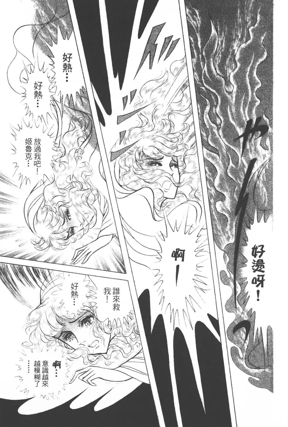 第39卷219