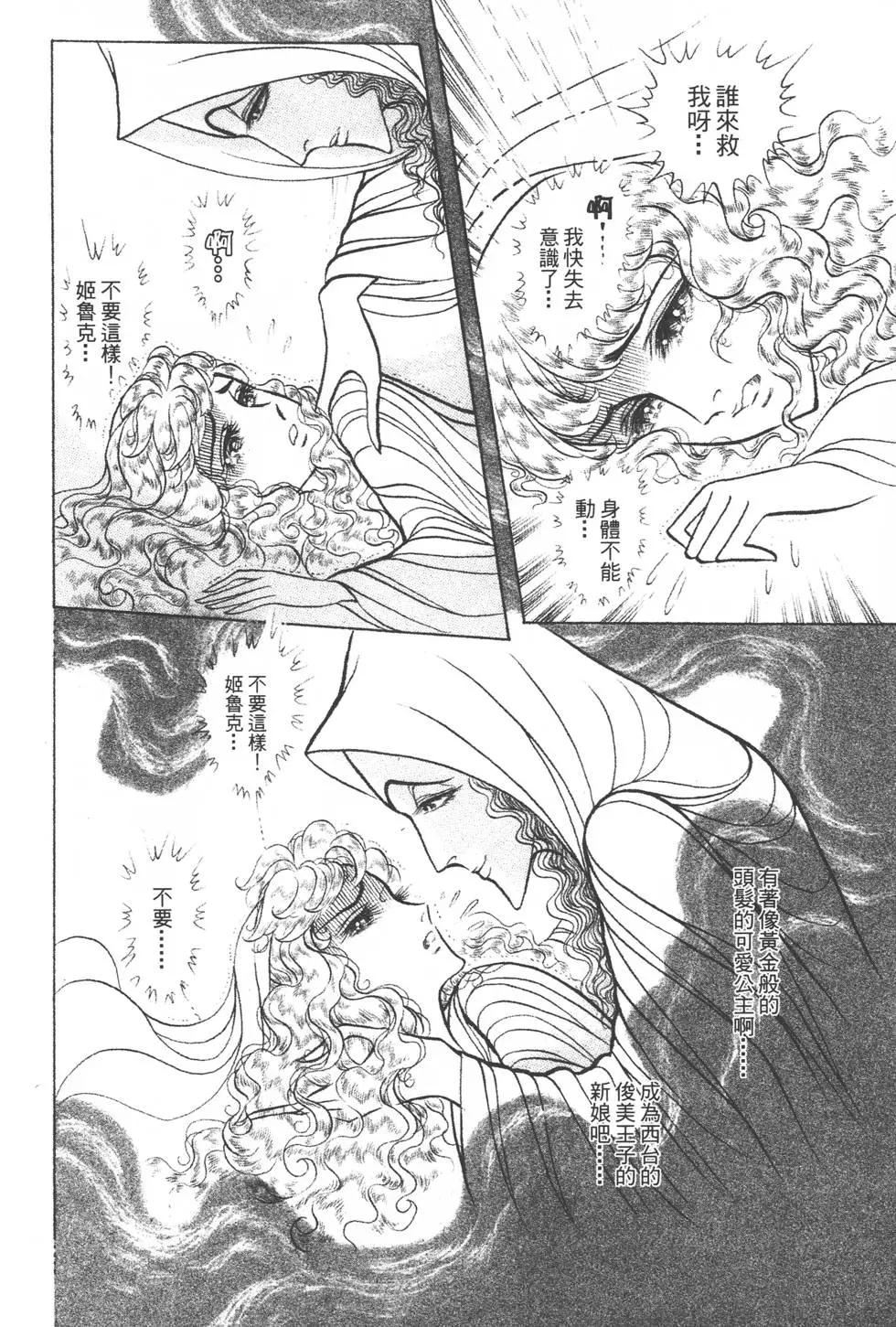 第39卷220
