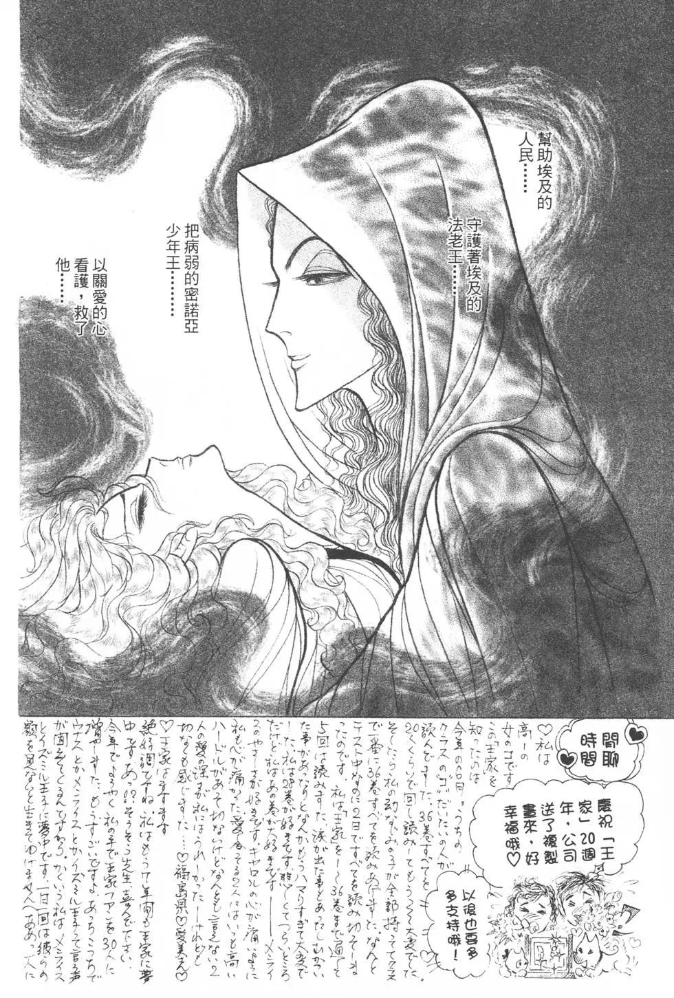 第39卷222