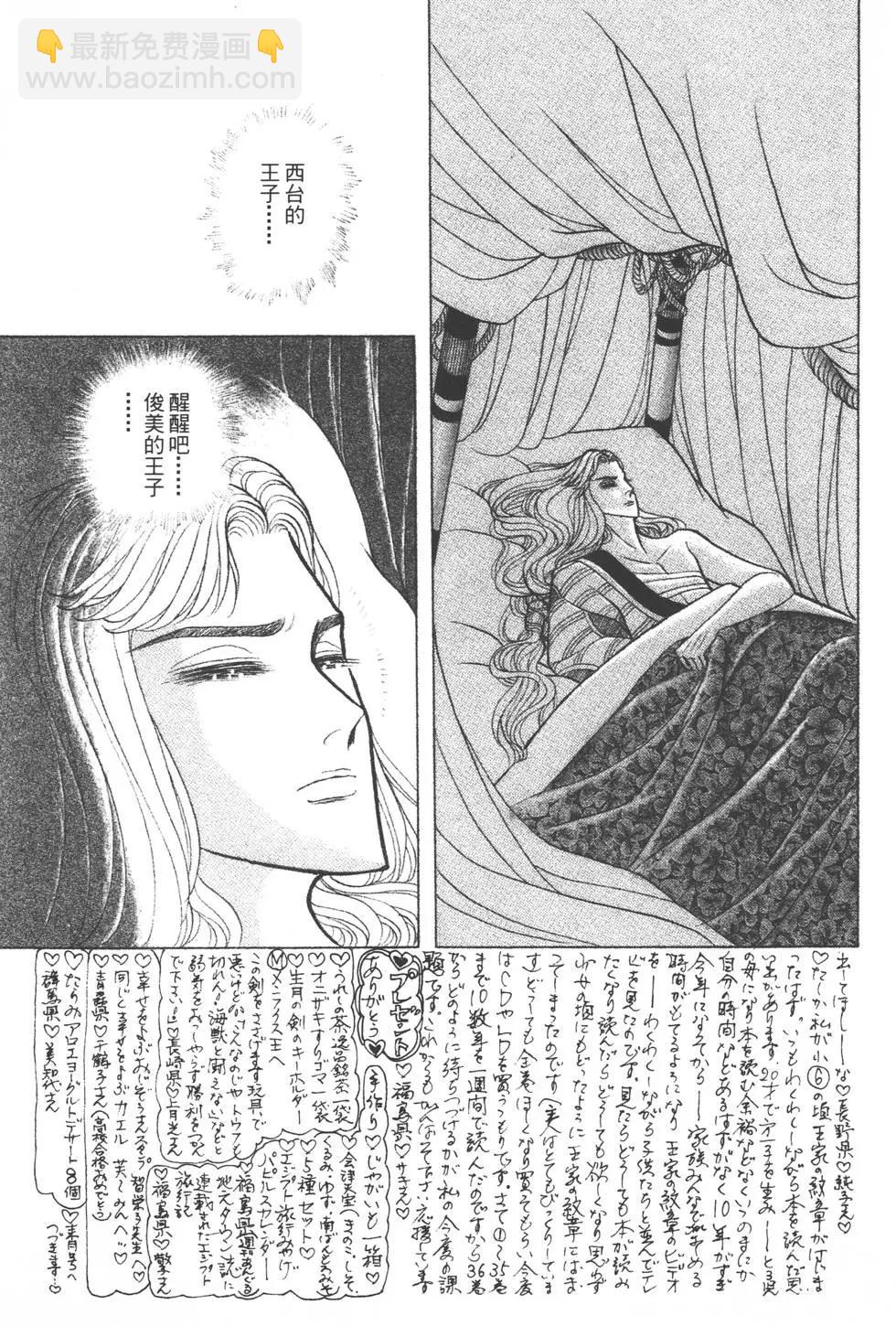 第39卷225