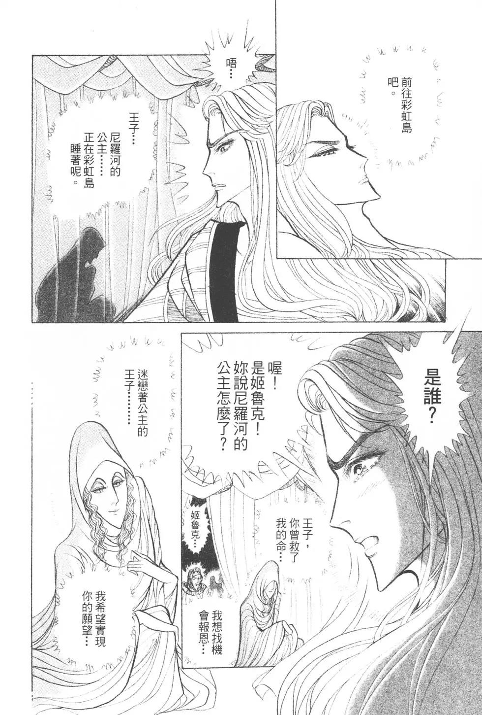 第39卷226