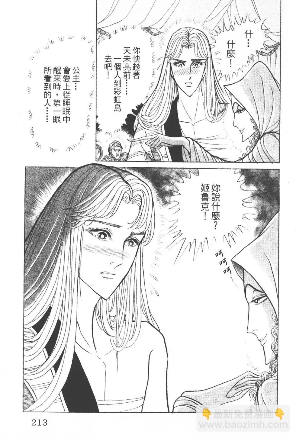 第39卷227