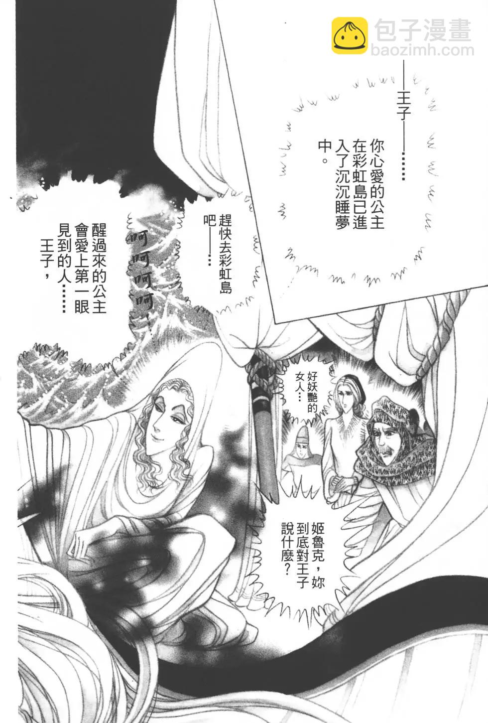 第39卷228