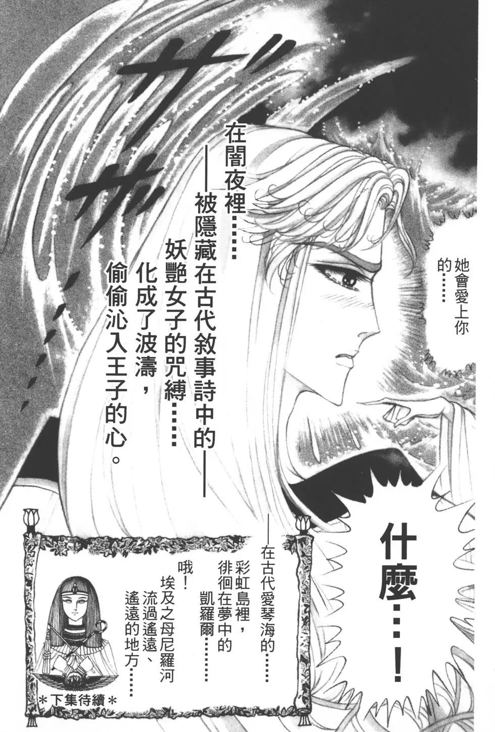 第39卷229