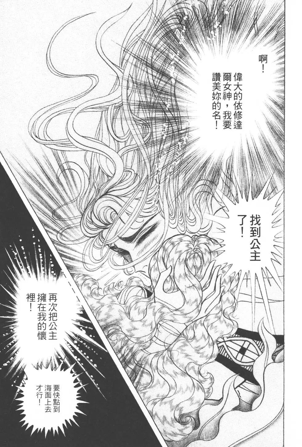 第39卷27