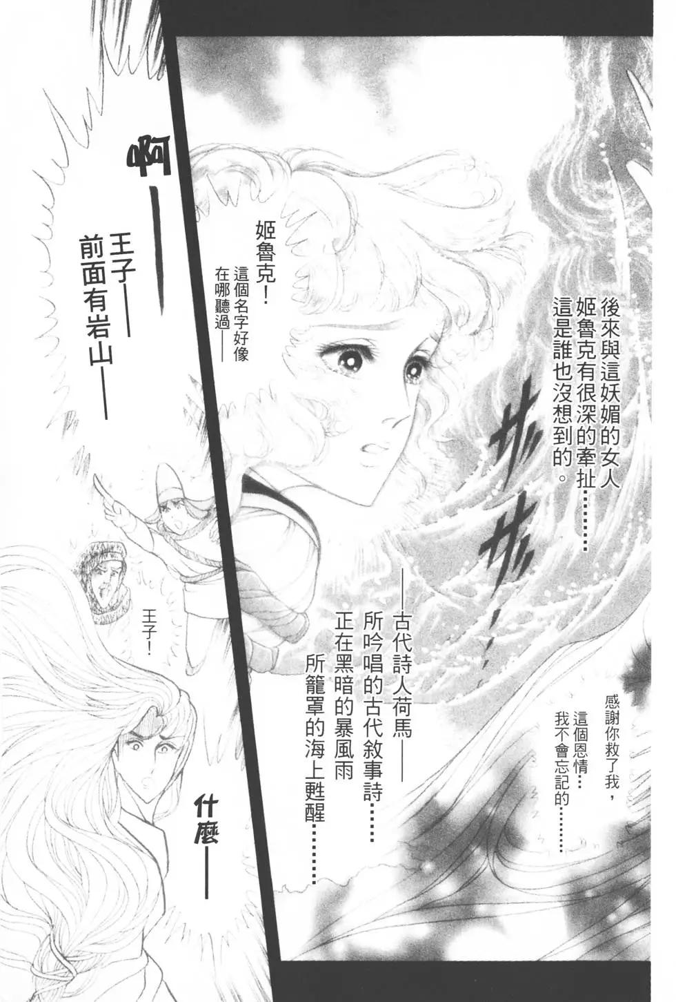 第39卷3
