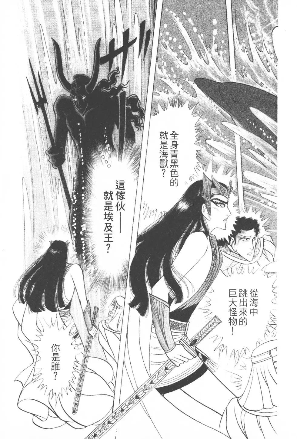 第39卷39