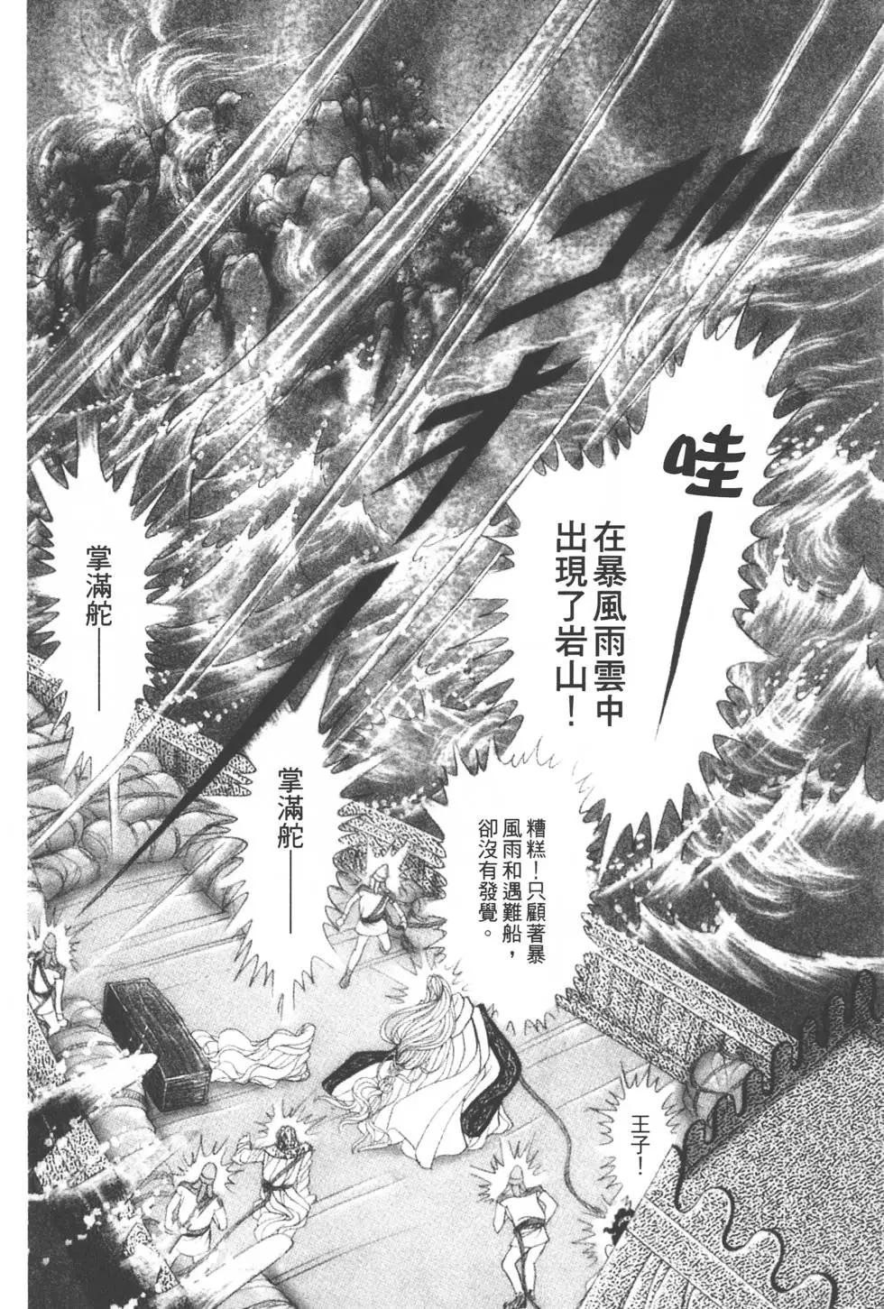 第39卷4