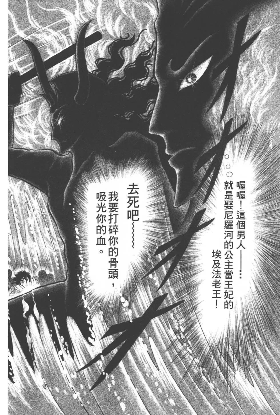 第39卷40