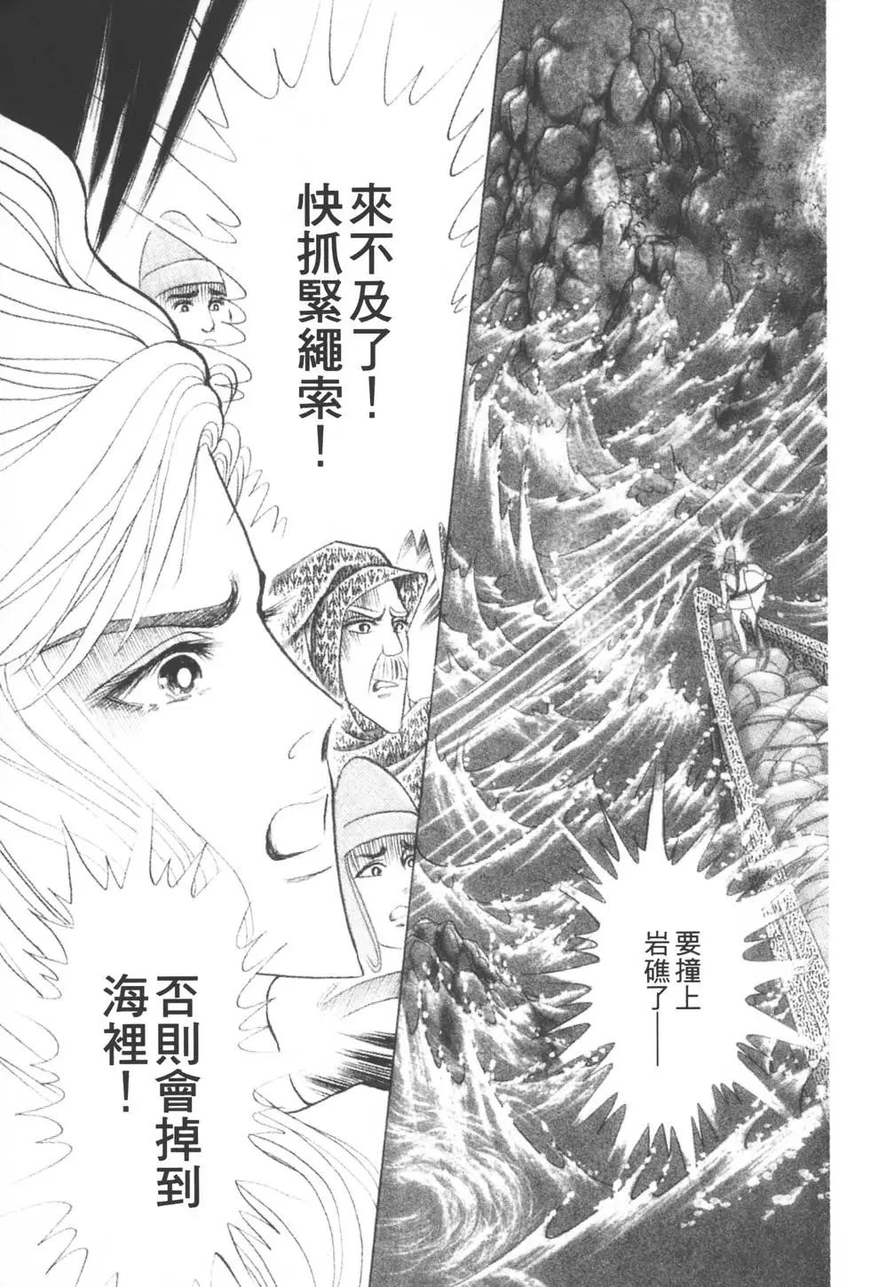 第39卷5