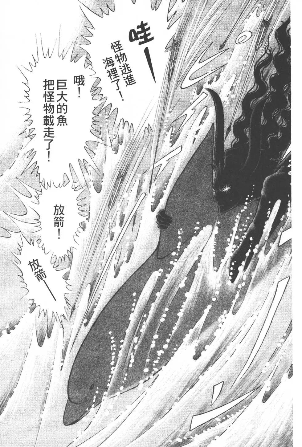 第39卷59