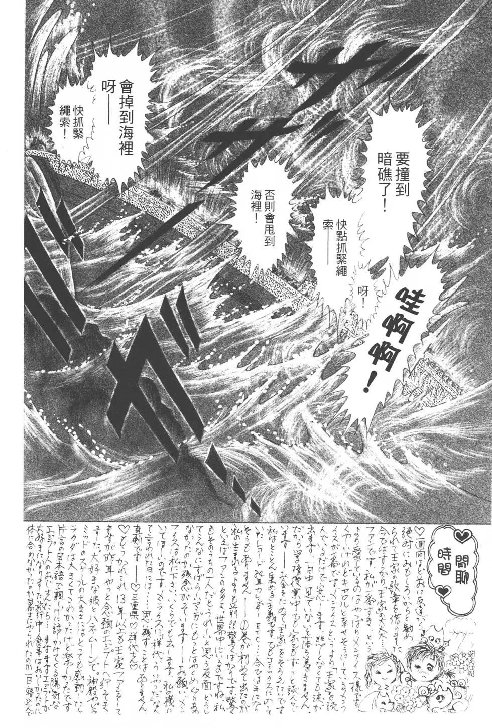 第39卷6