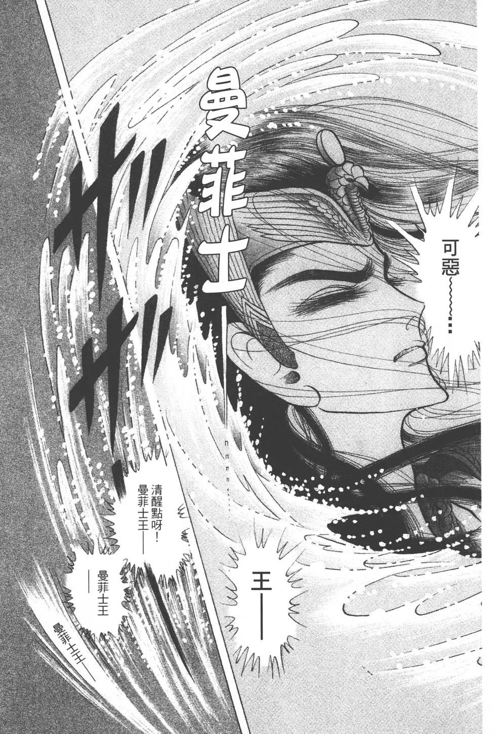 第39卷61