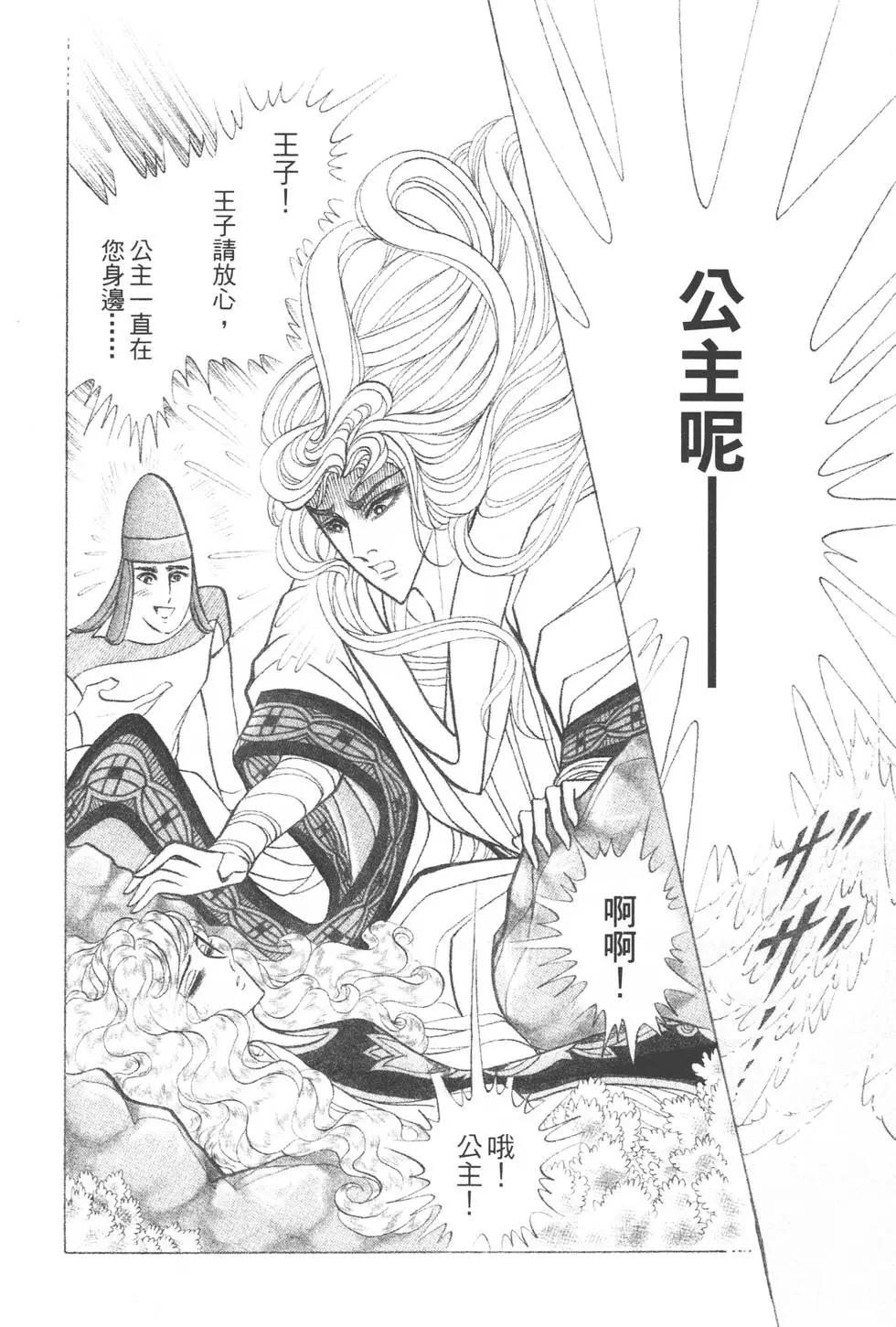 第39卷66