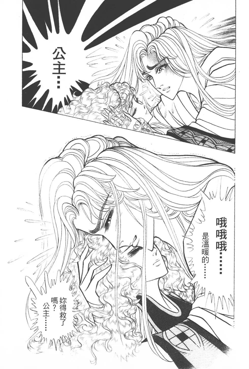 第39卷67