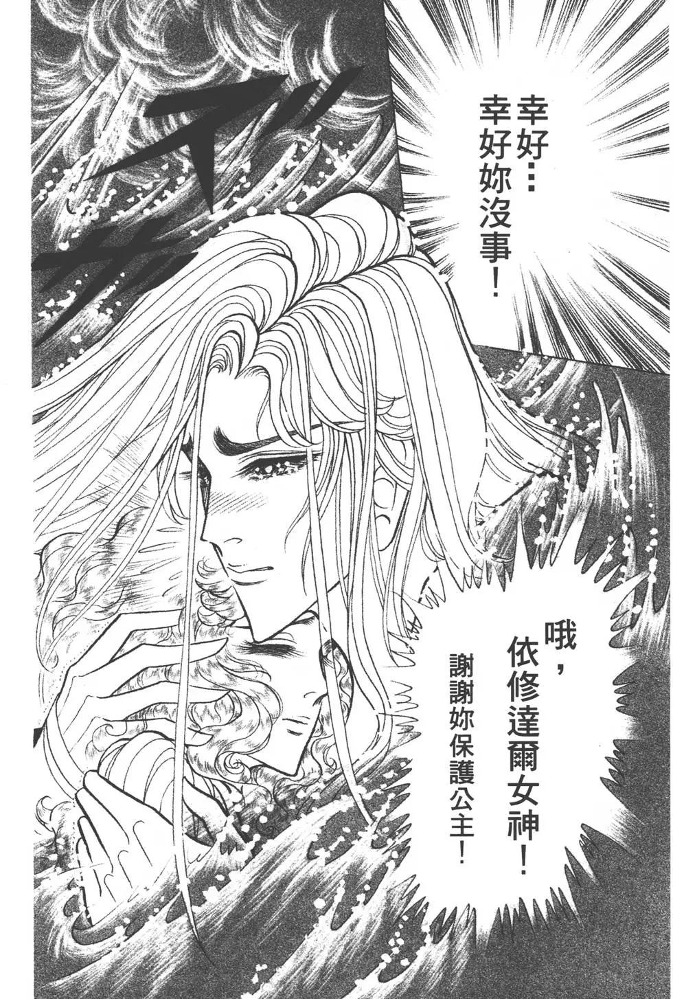第39卷68