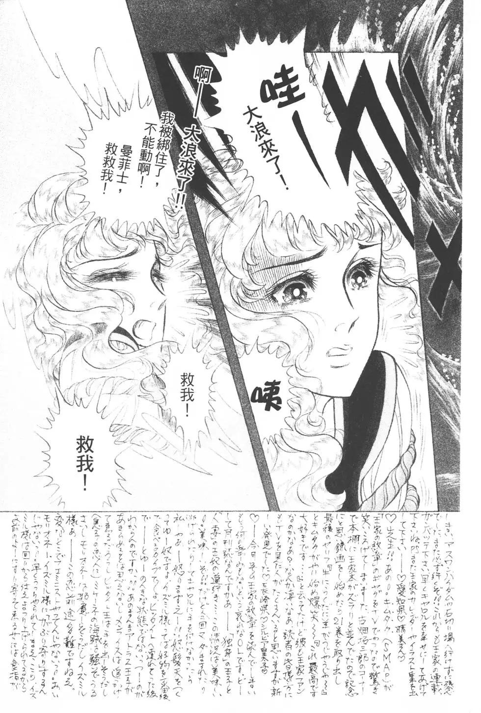 第39卷7