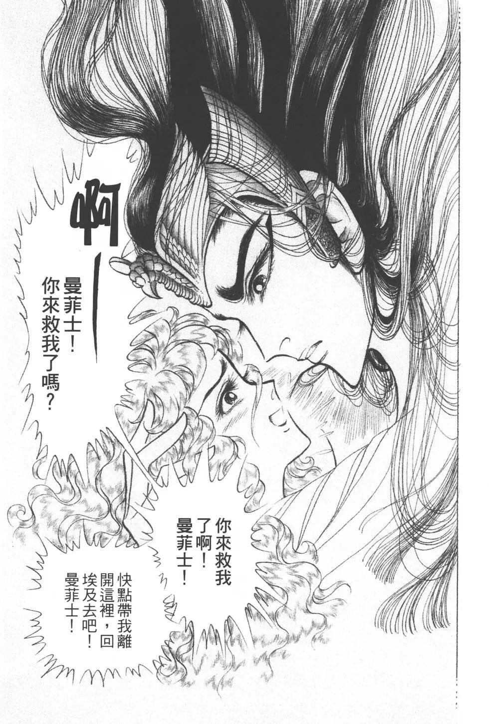第39卷71