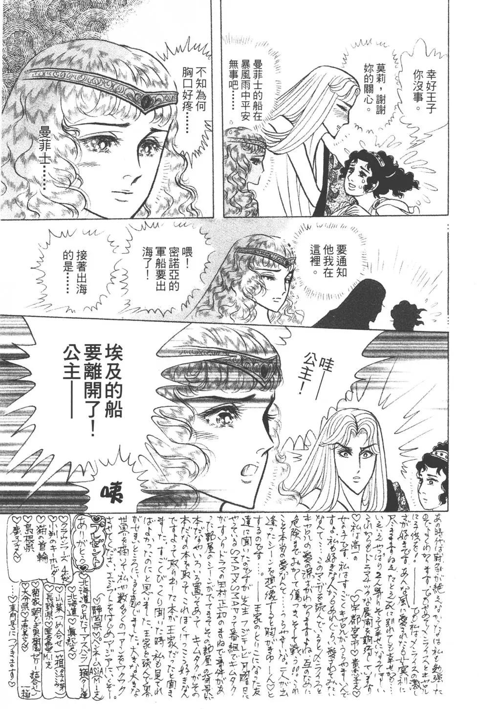 第39卷89