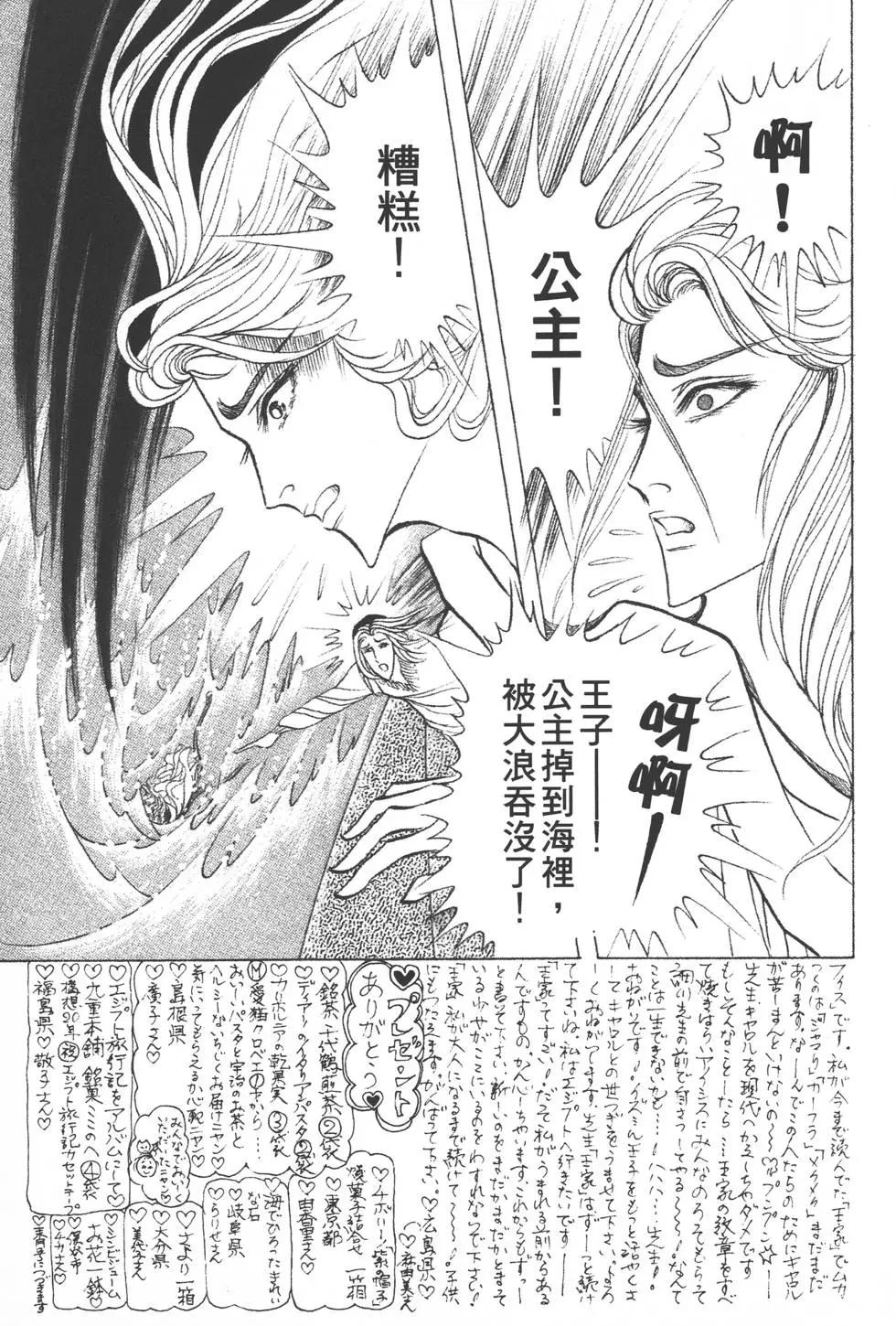 第39卷9