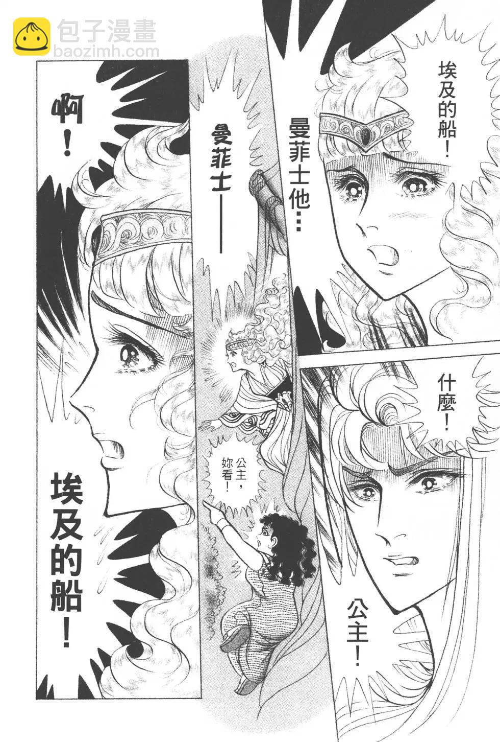 第39卷90