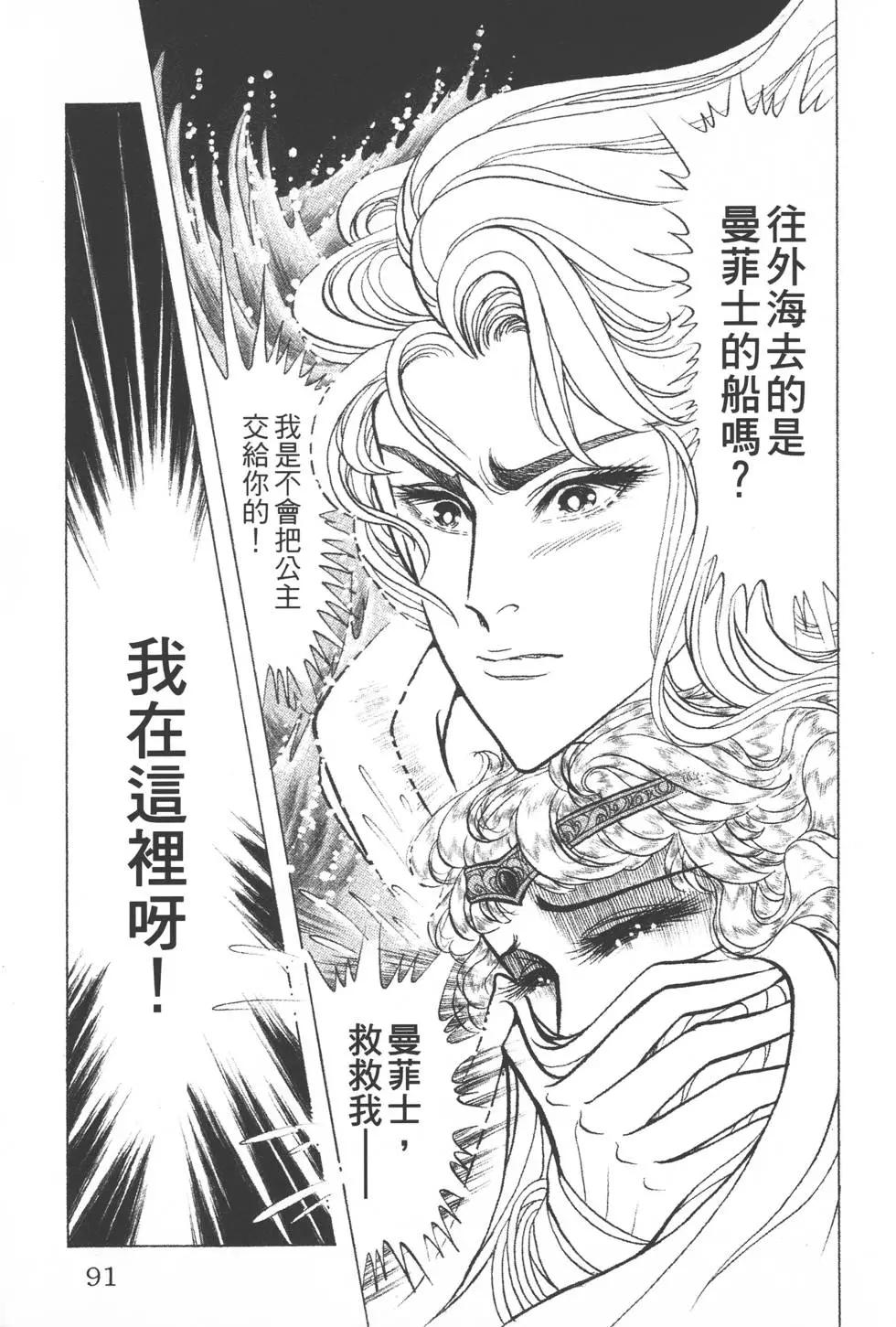第39卷93