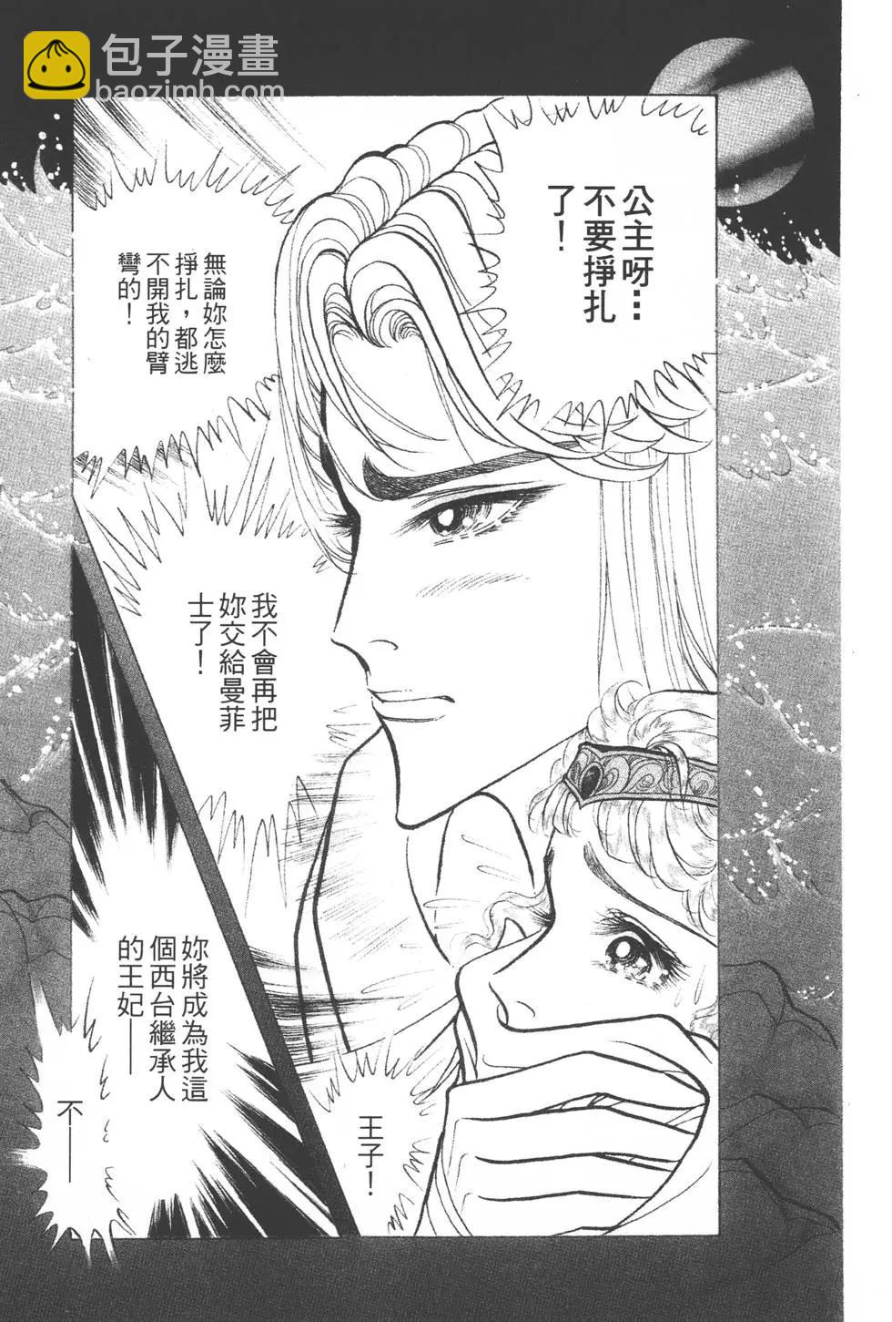 第39卷97