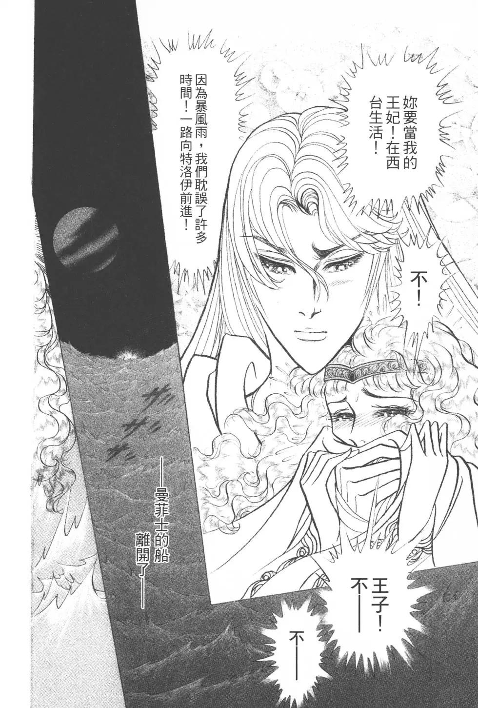 第39卷98