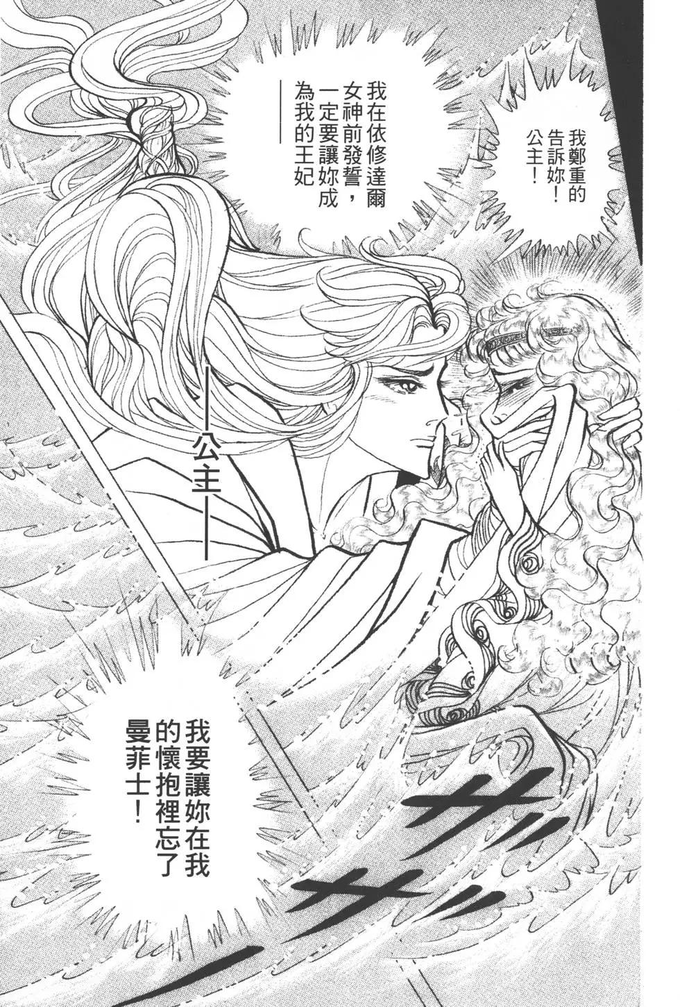 第39卷99