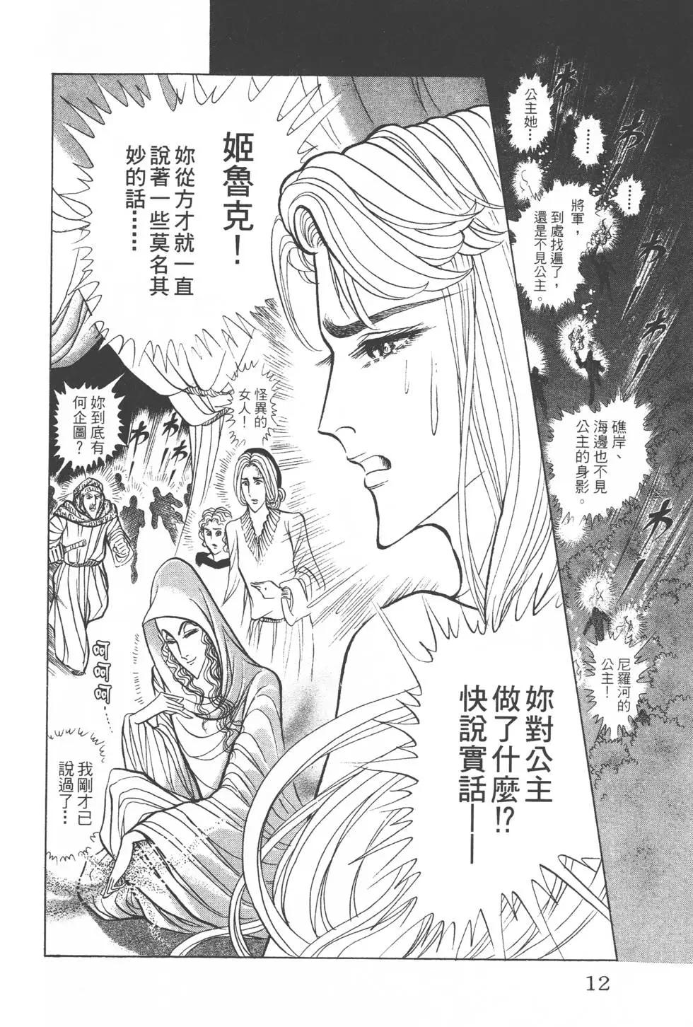 第40卷10