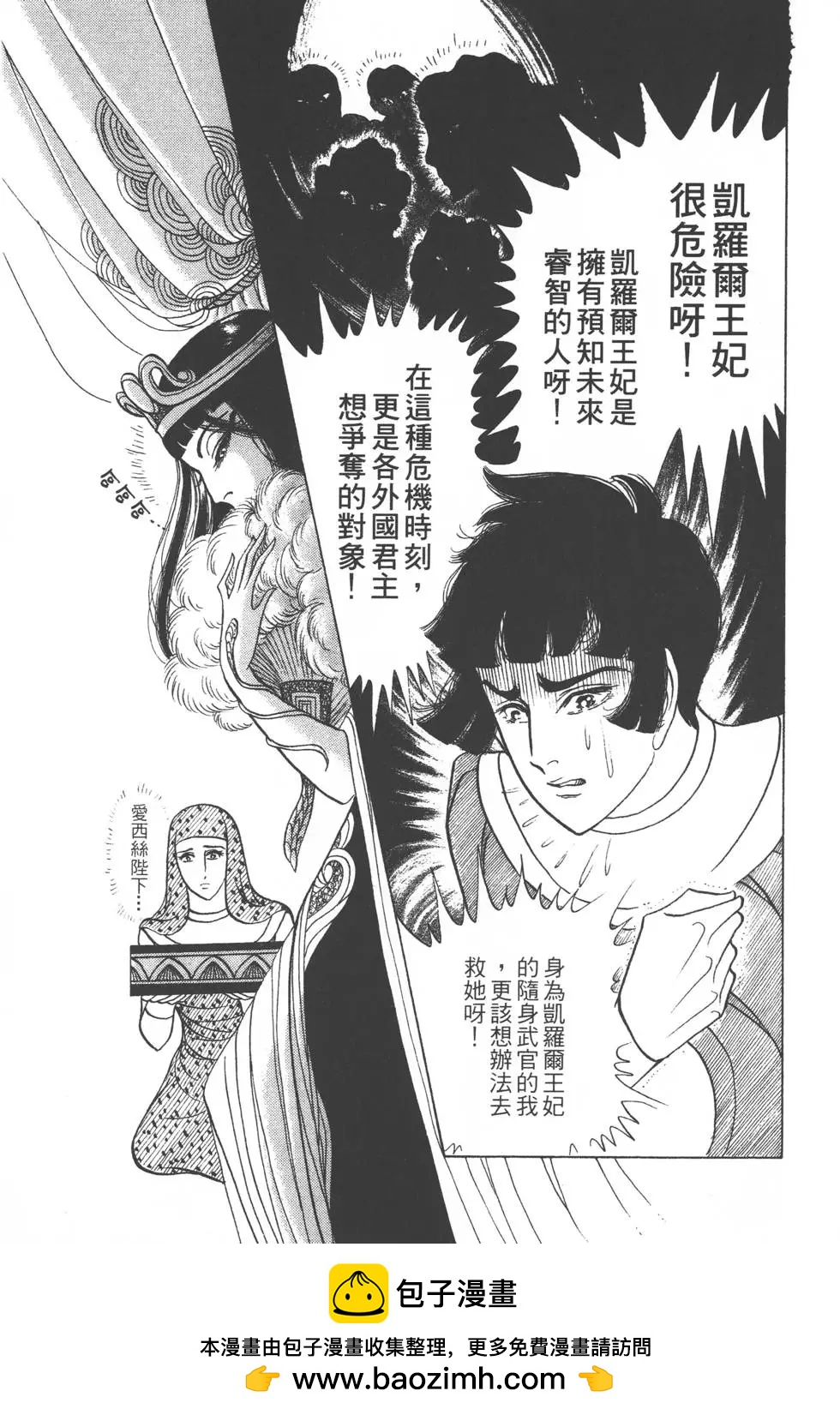第40卷107