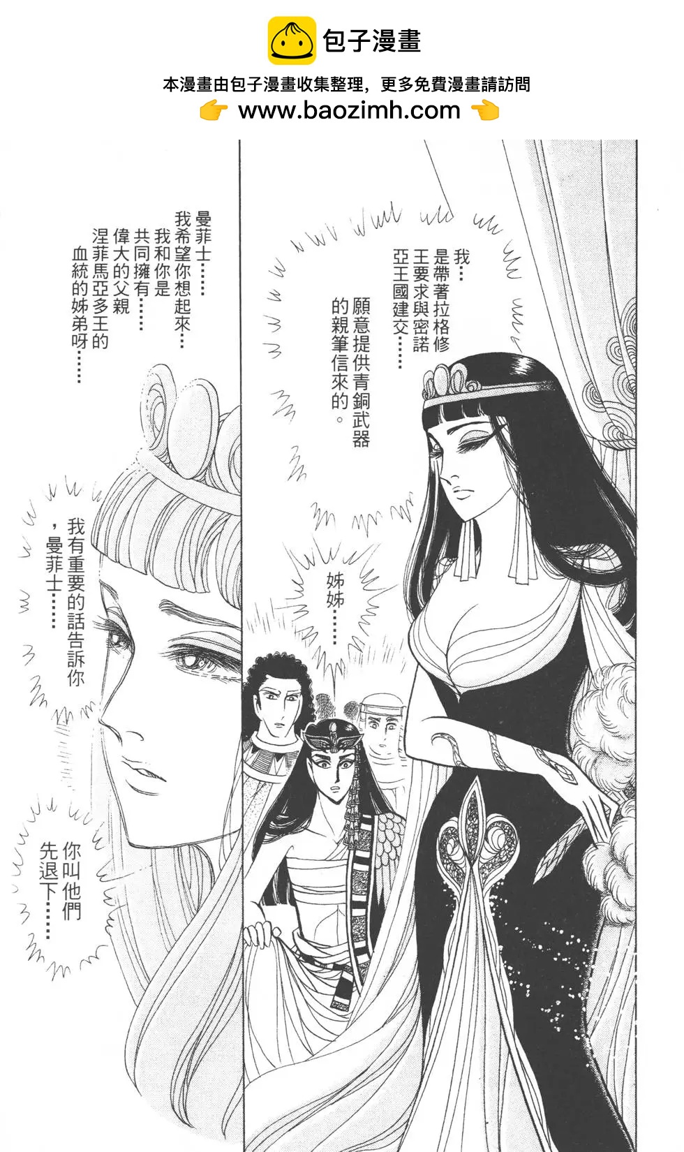 第40卷111