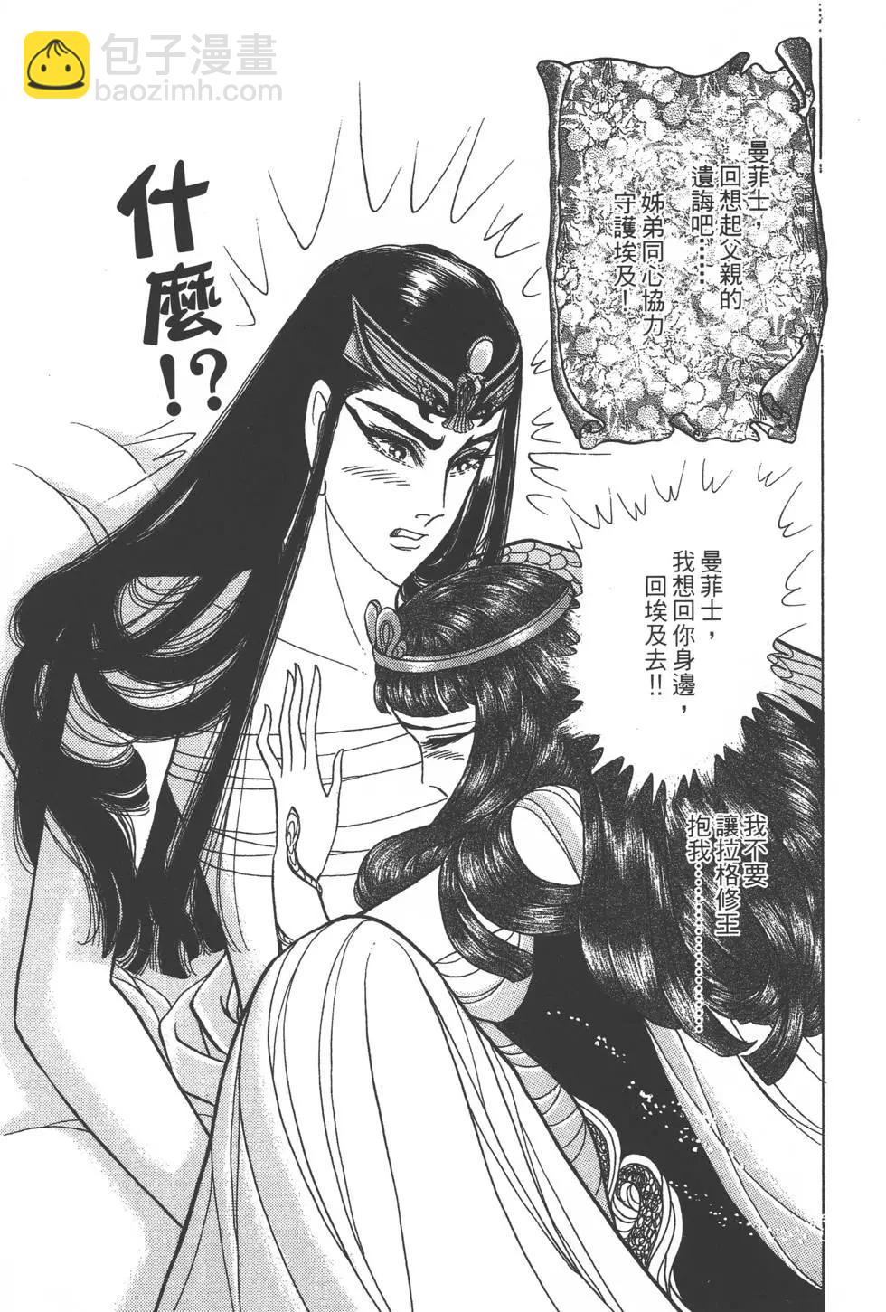 第40卷113