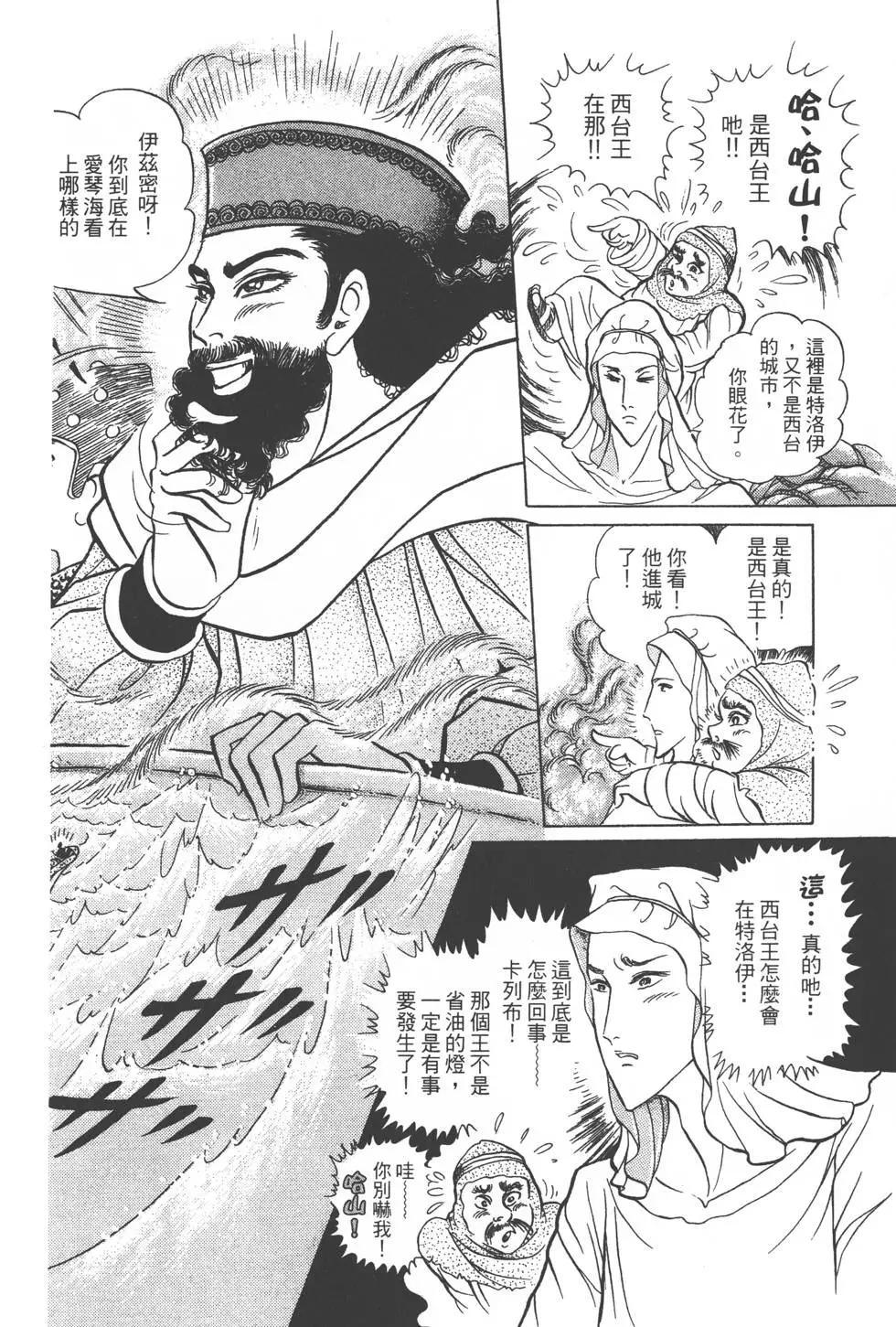 第40卷122