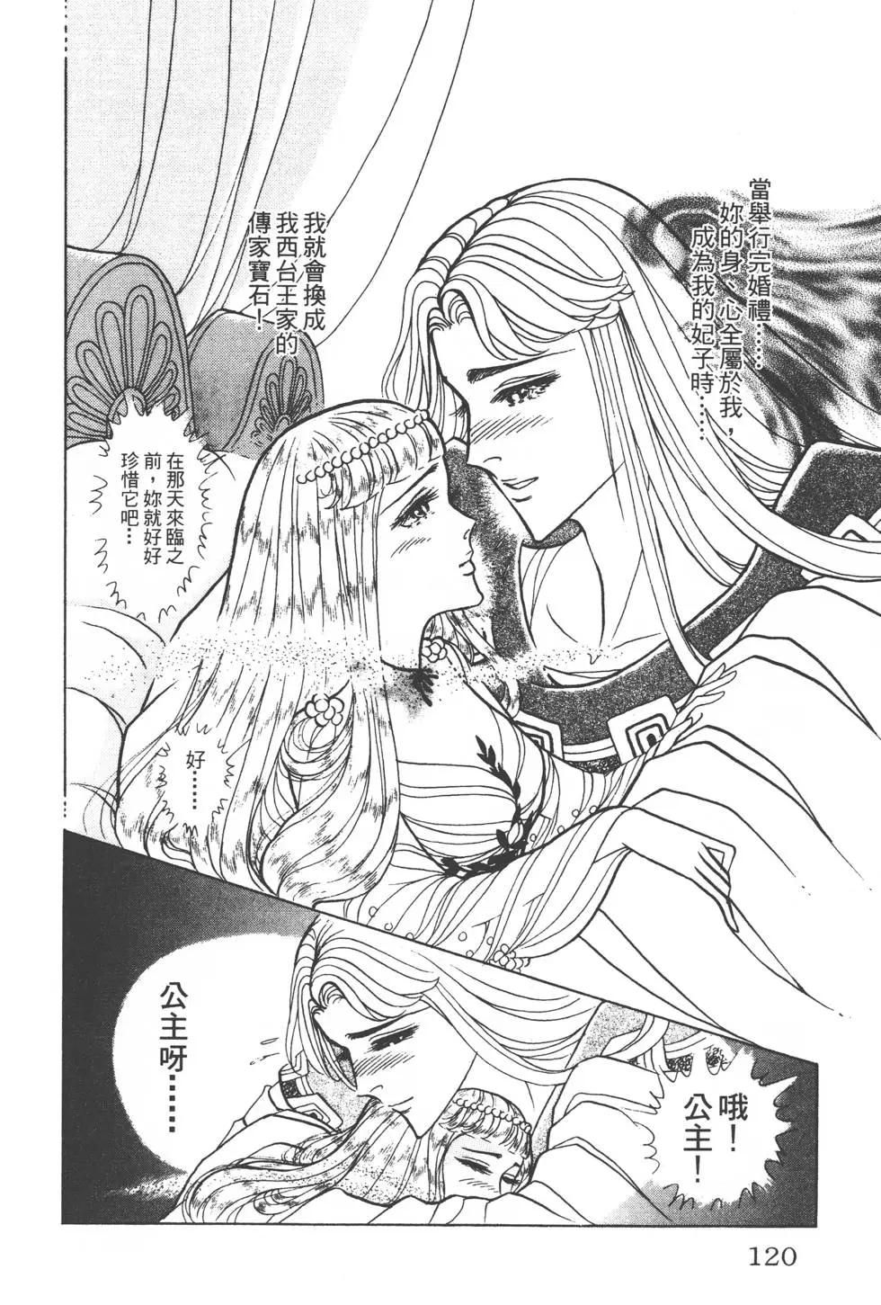 第40卷126