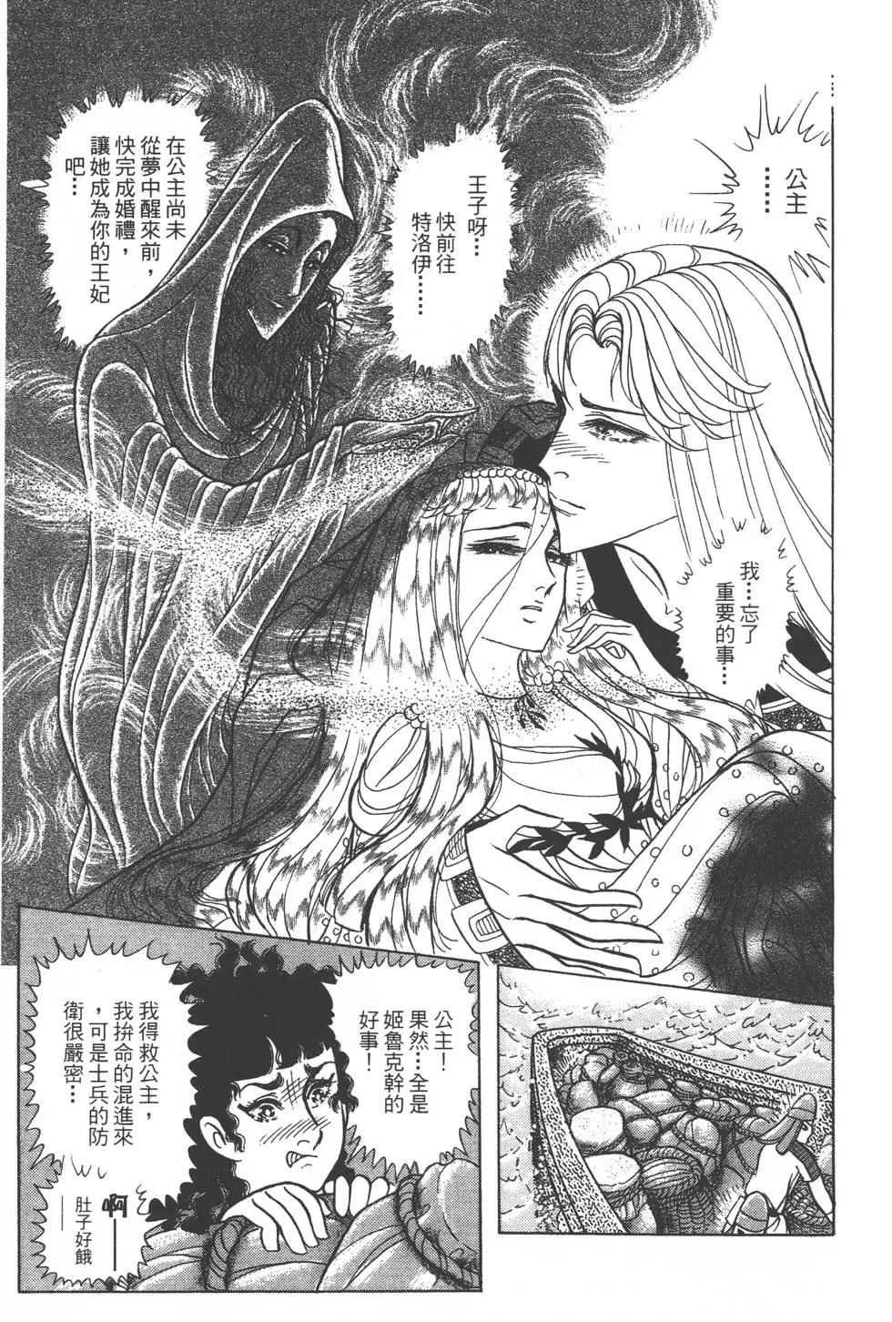 第40卷133
