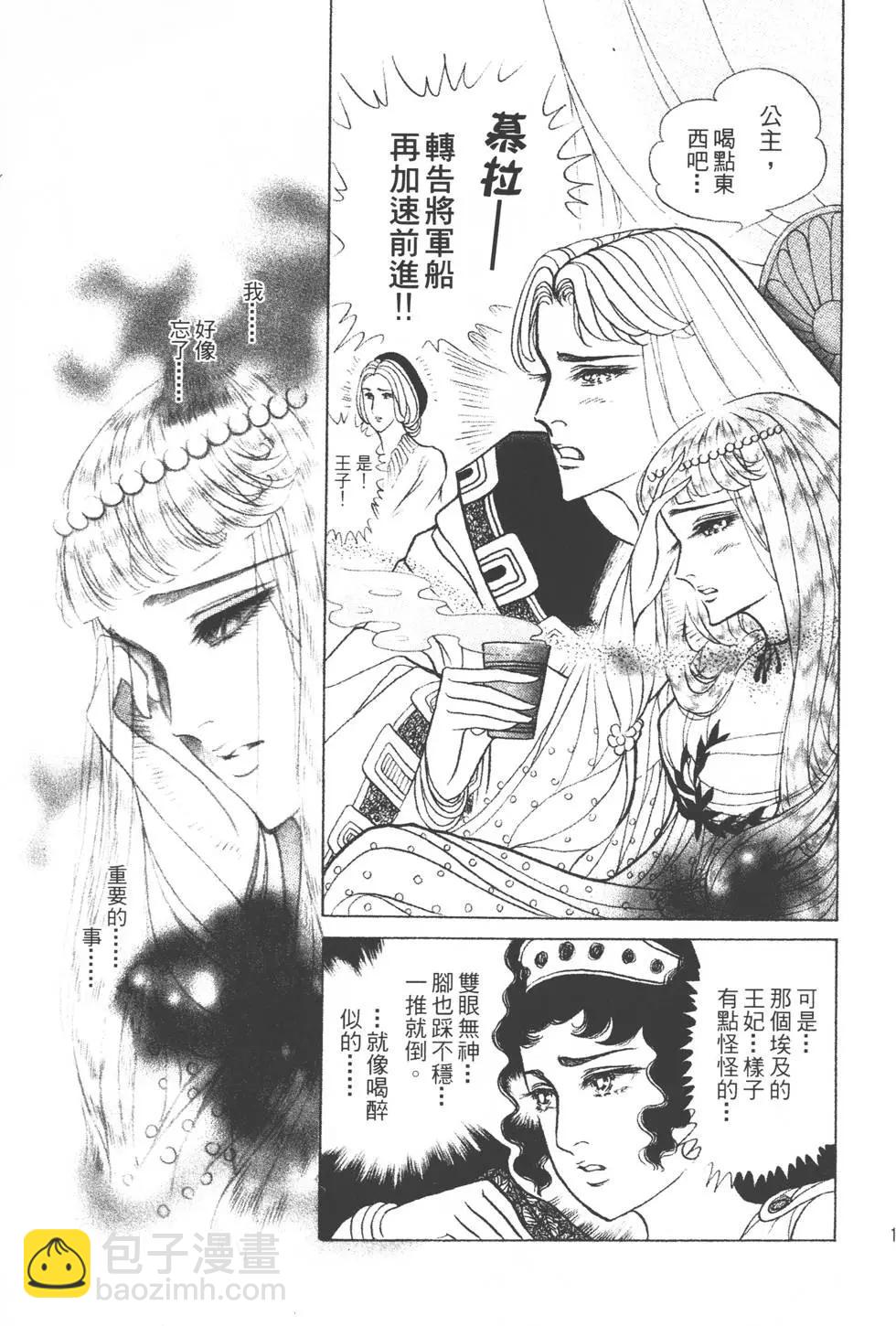 第40卷135