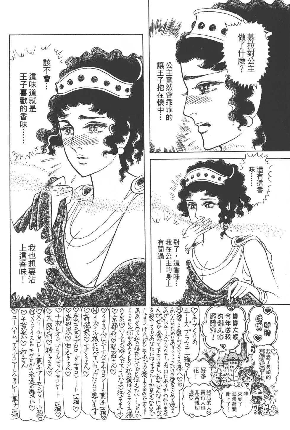 第40卷136