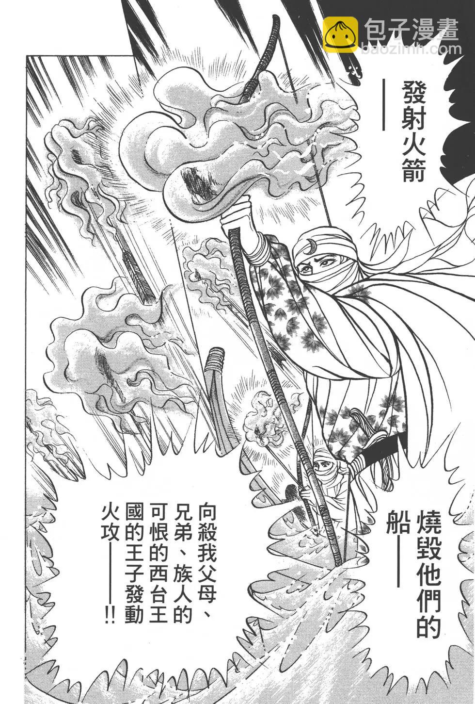 第40卷148