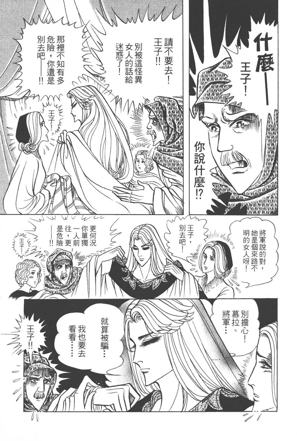 第40卷15