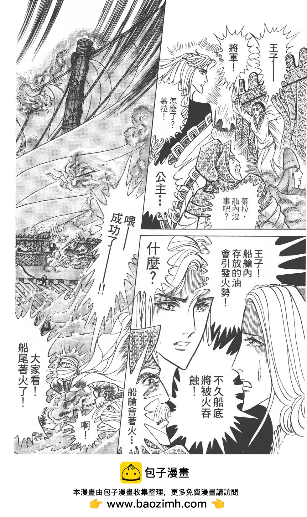 第40卷168