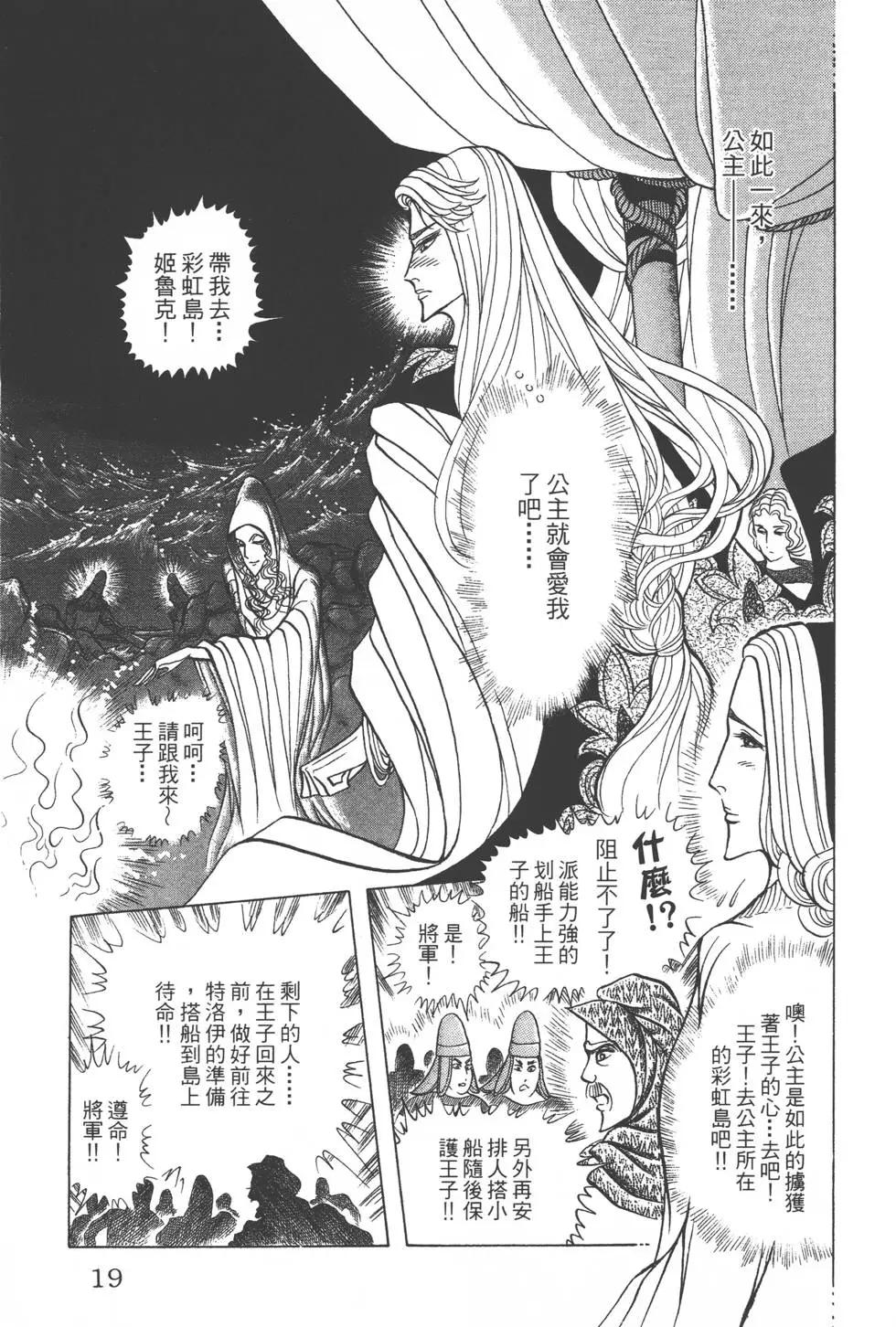 第40卷17
