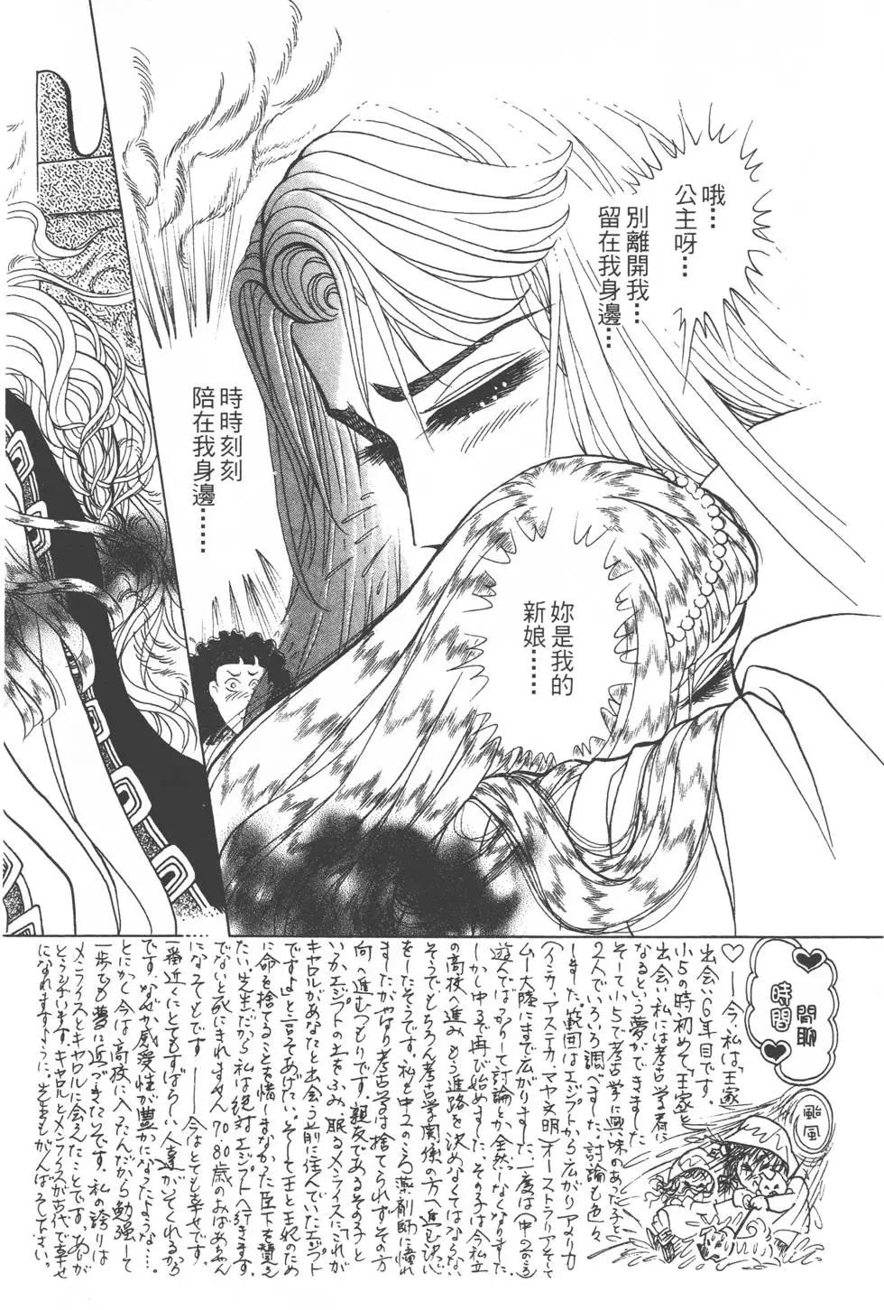 第40卷174