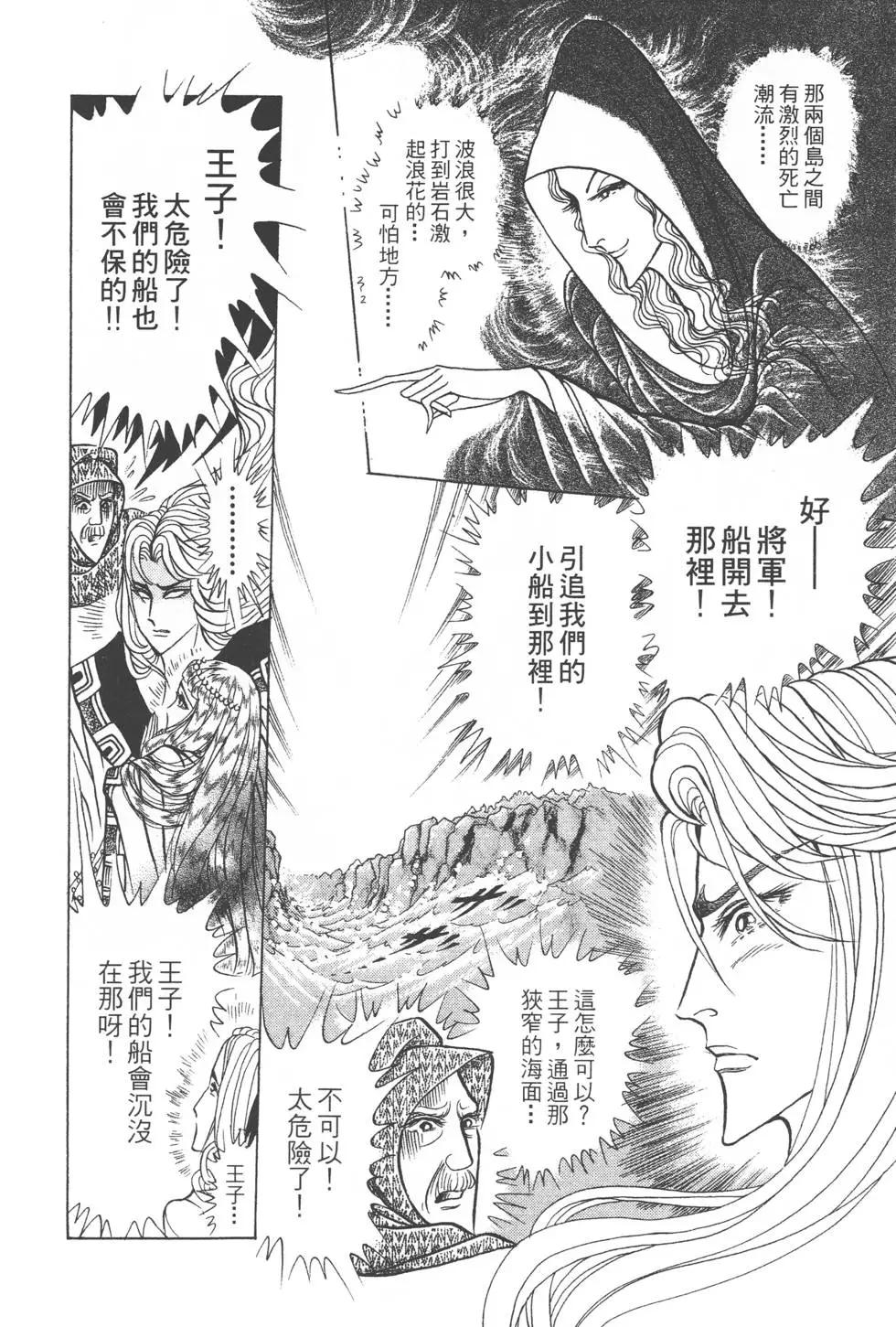 第40卷178